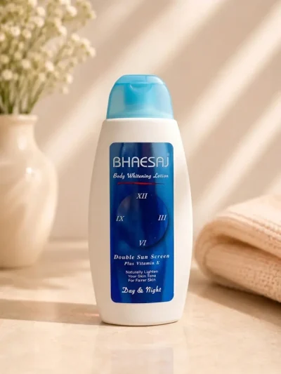 Bhaesaj Body Whitening Lotion