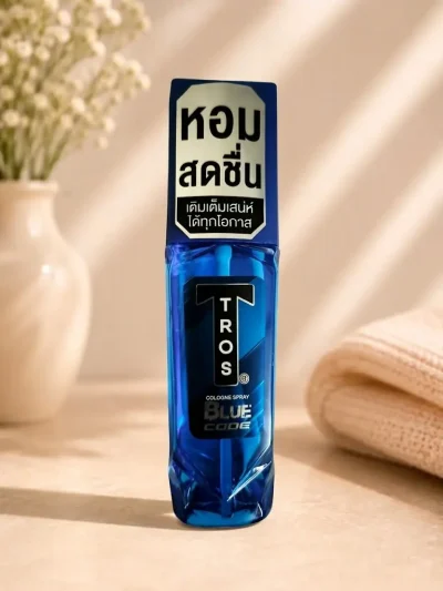 TROS Cologne Spray